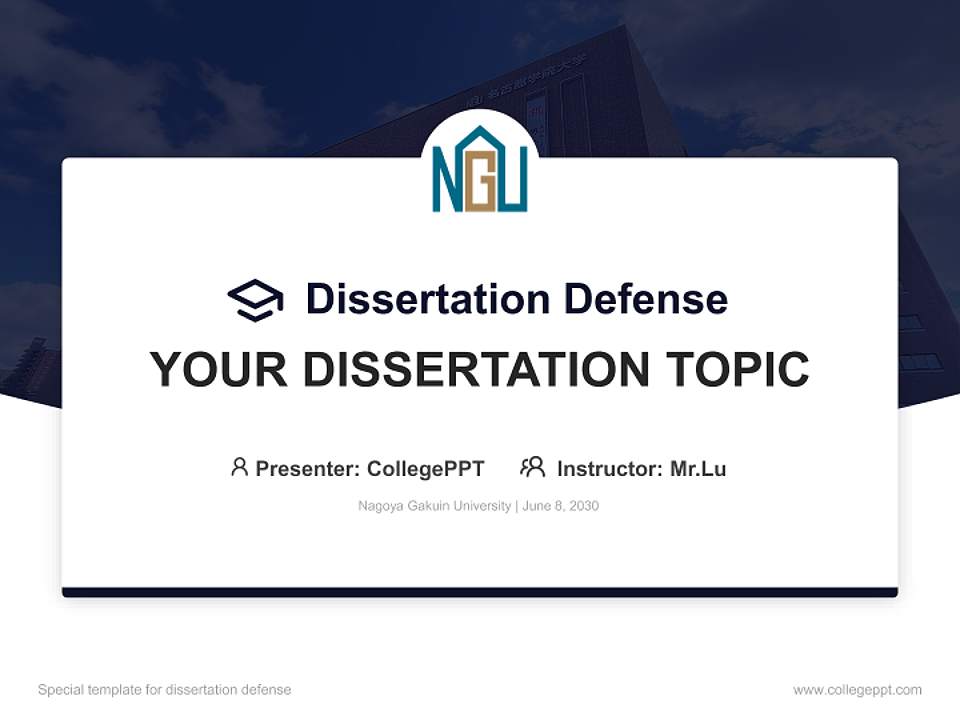 Nagoya Gakuin University Graduation Thesis Defense PPT Template4:3 ratio PPT effect preview image7