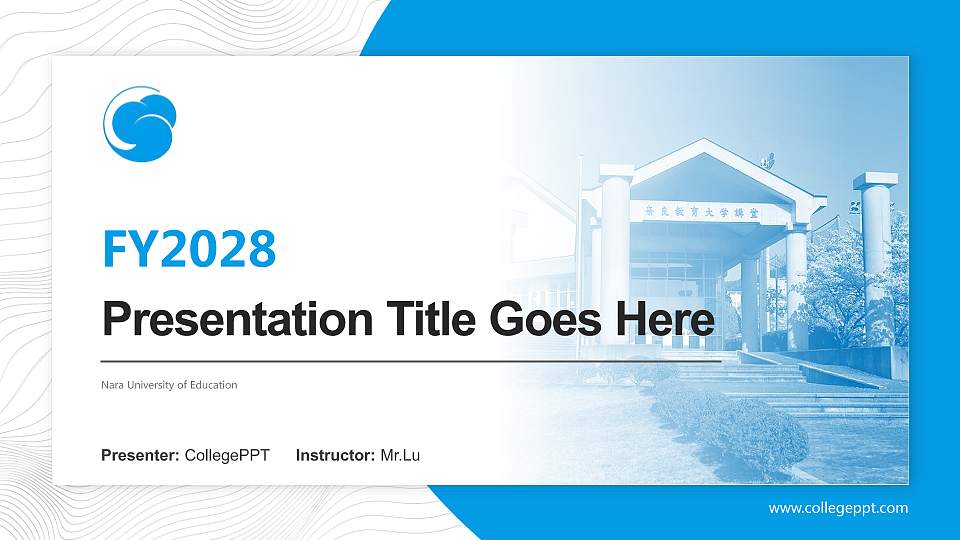 Nara University of Education Academic Presentation/Research Findings Report PPT Template16:9 ratio PPT effect preview image