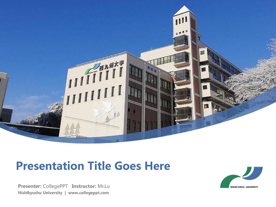 Nishikyushu University Course/Courseware Creation PPT Template4:3 ratio PPT effect preview image5