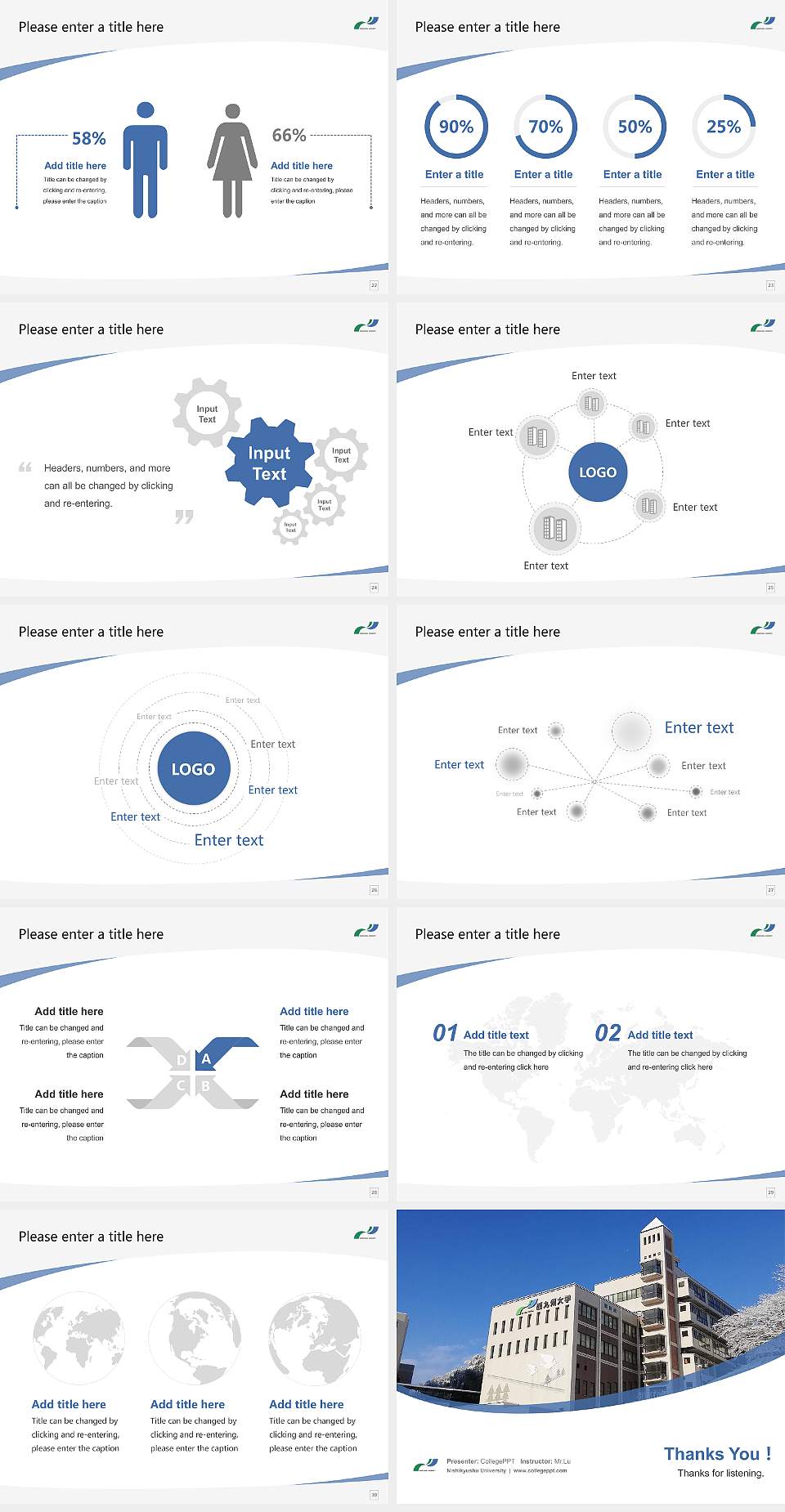 Nishikyushu University Course/Courseware Creation PPT Template4:3 ratio PPT effect preview image4