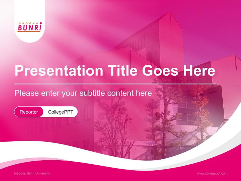 Nagoya Bunri University Lecture Sharing and Networking Event PPT Template4:3 ratio PPT effect preview image4