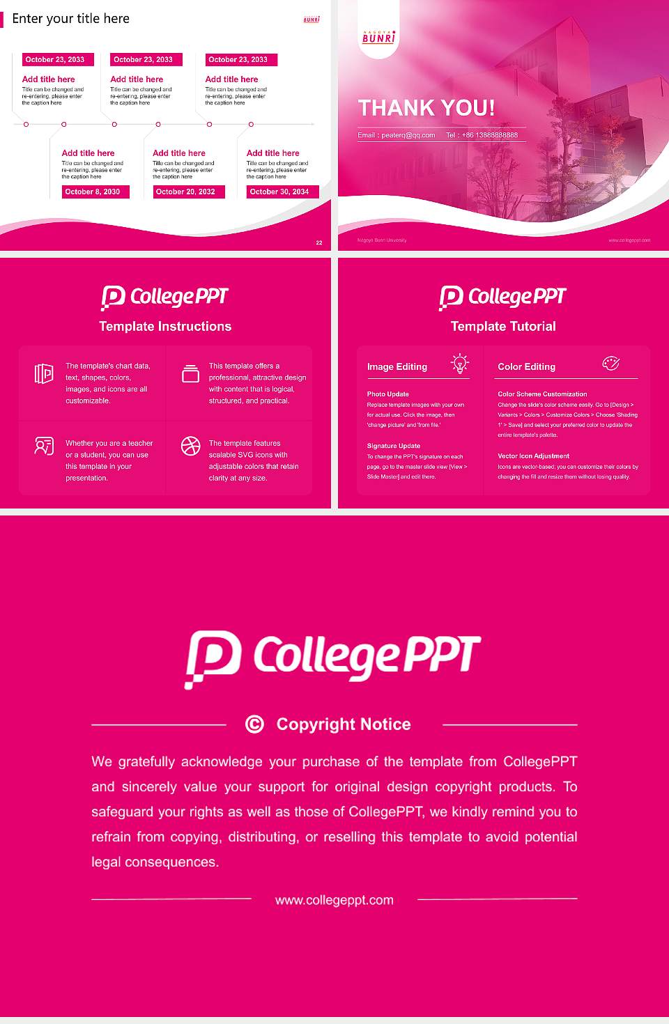Nagoya Bunri University Lecture Sharing and Networking Event PPT Template4:3 ratio PPT effect preview image4