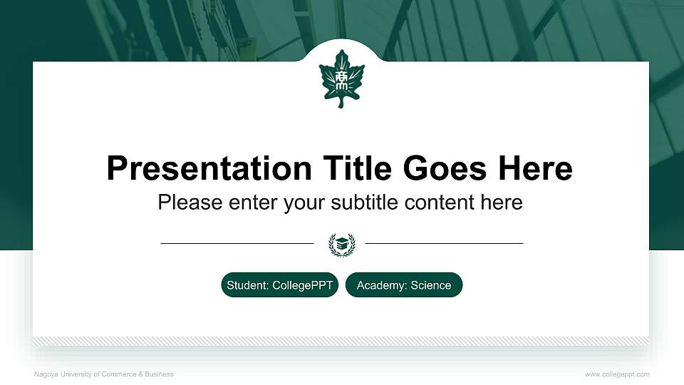 Nagoya University of Commerce & Business National Scholarship Defense PPT Template16:9 ratio PPT effect preview image