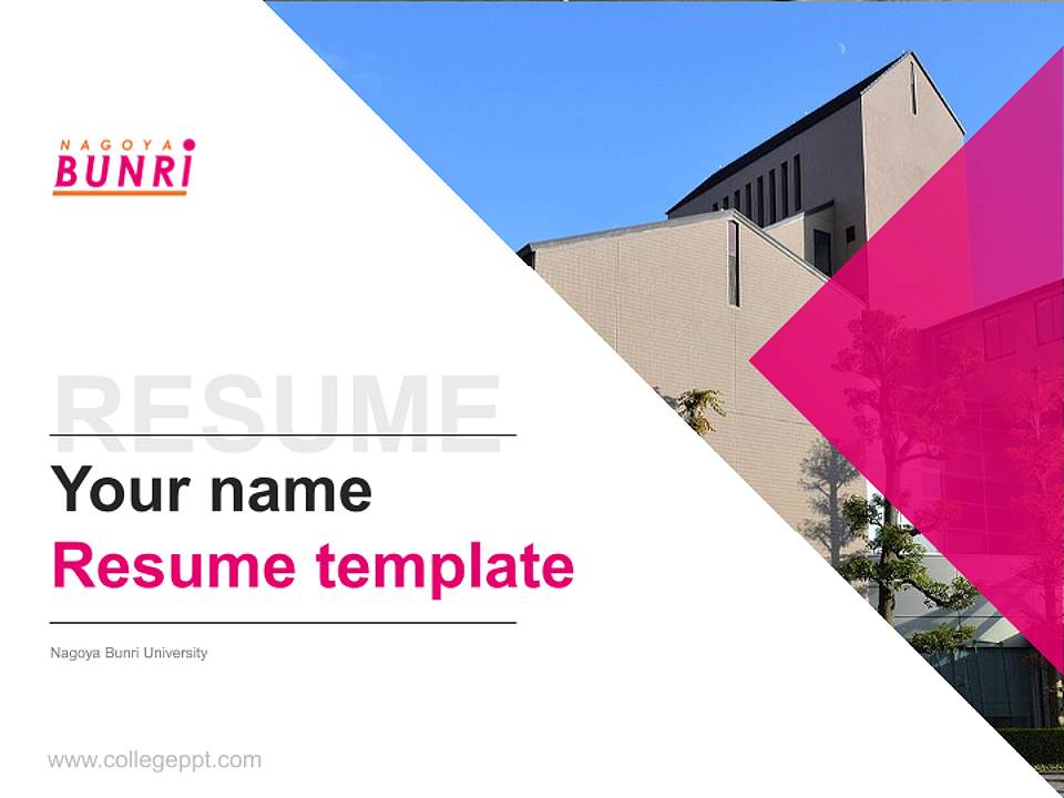 Nagoya Bunri University Resume PPT Template4:3 ratio PPT effect preview image5