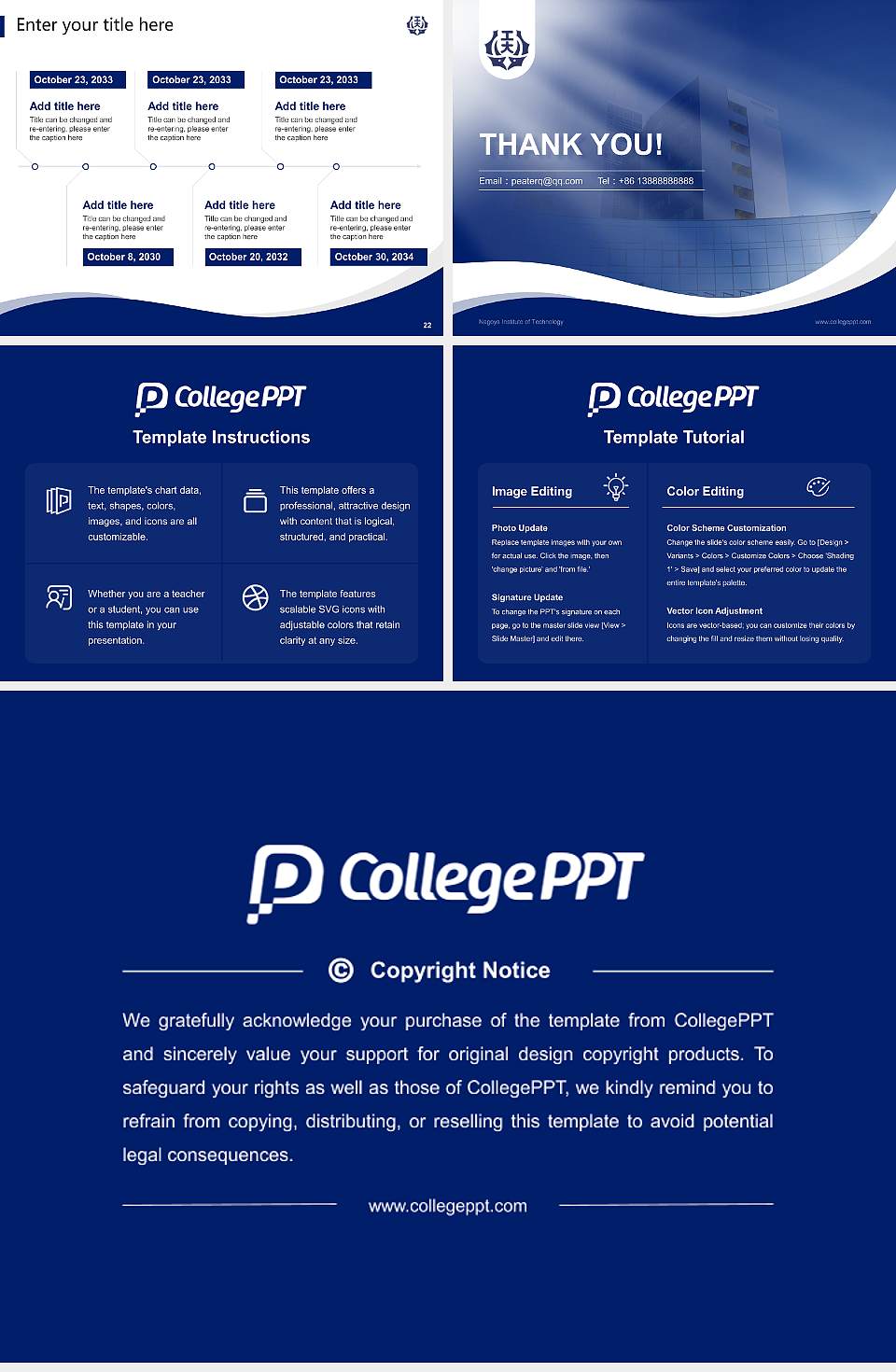 Nagoya Institute of Technology Lecture Sharing and Networking Event PPT Template4:3 ratio PPT effect preview image4