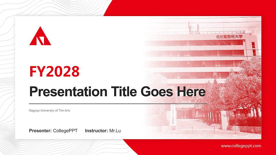 Nagoya University of The Arts Academic Presentation/Research Findings Report PPT Template16:9 ratio PPT effect preview image