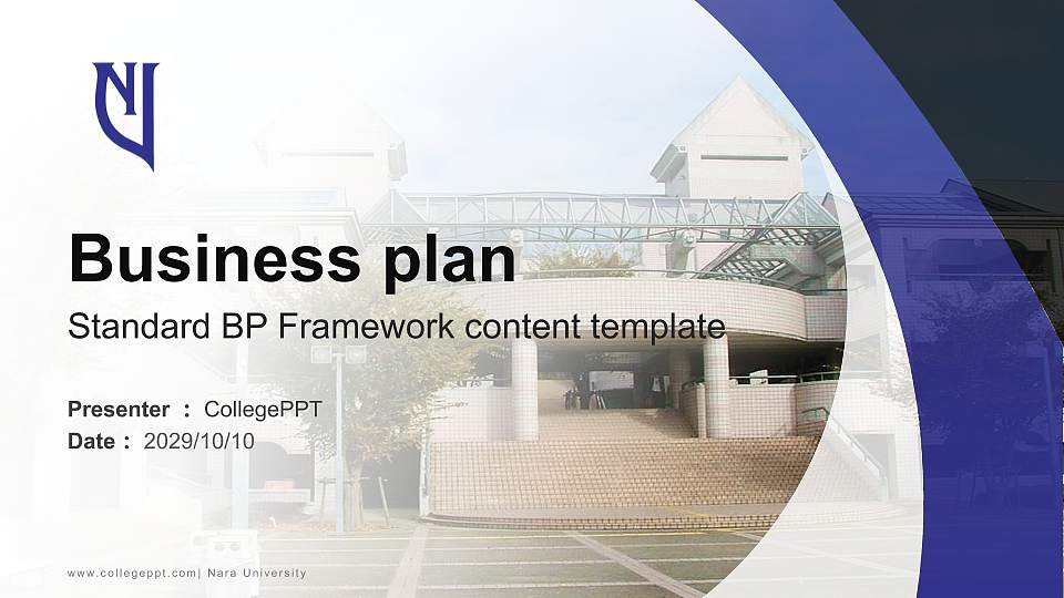 Nara University Competition/Entrepreneurship Contest PPT Template16:9 ratio PPT effect preview image