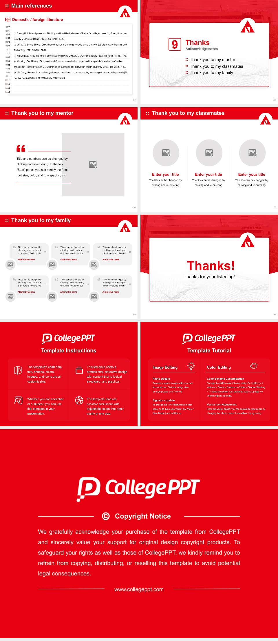 Nagoya University of The Arts Graduation Thesis Defense PPT Template4:3 ratio PPT effect preview image7