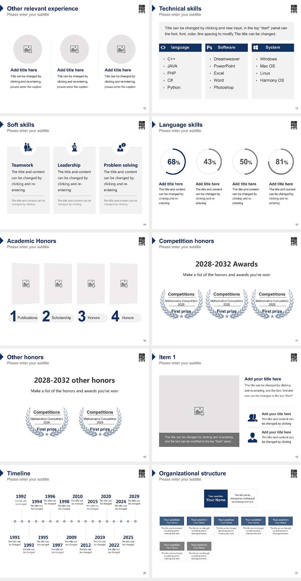 Nippon Sport Science University Resume PPT Template4:3 ratio PPT effect preview image3