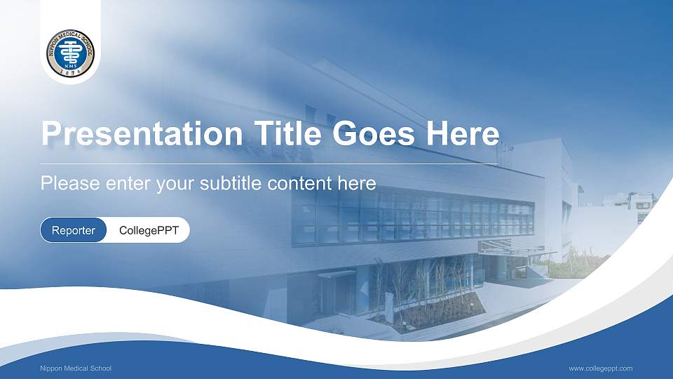 Nippon Medical School Lecture Sharing and Networking Event PPT Template16:9 ratio PPT effect preview image