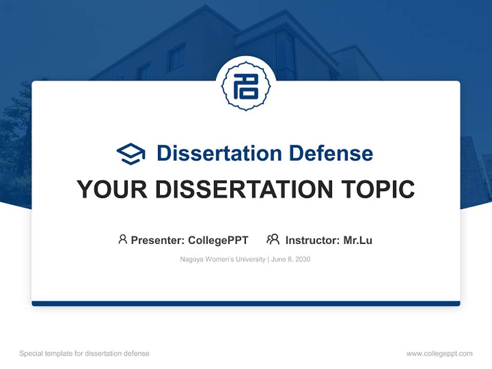 Nagoya Women’s University Graduation Thesis Defense PPT Template4:3 ratio PPT effect preview image7