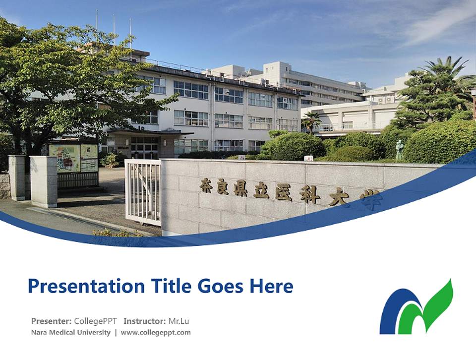 Nara Medical University Course/Courseware Creation PPT Template4:3 ratio PPT effect preview image5