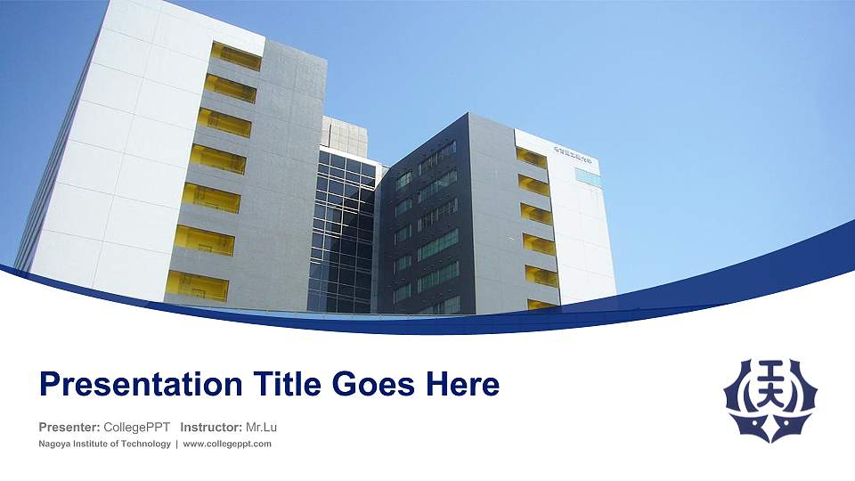 Nagoya Institute of Technology Course/Courseware Creation PPT Template16:9 ratio PPT effect preview image
