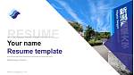 Niigata Sangyo University Resume PPT Template