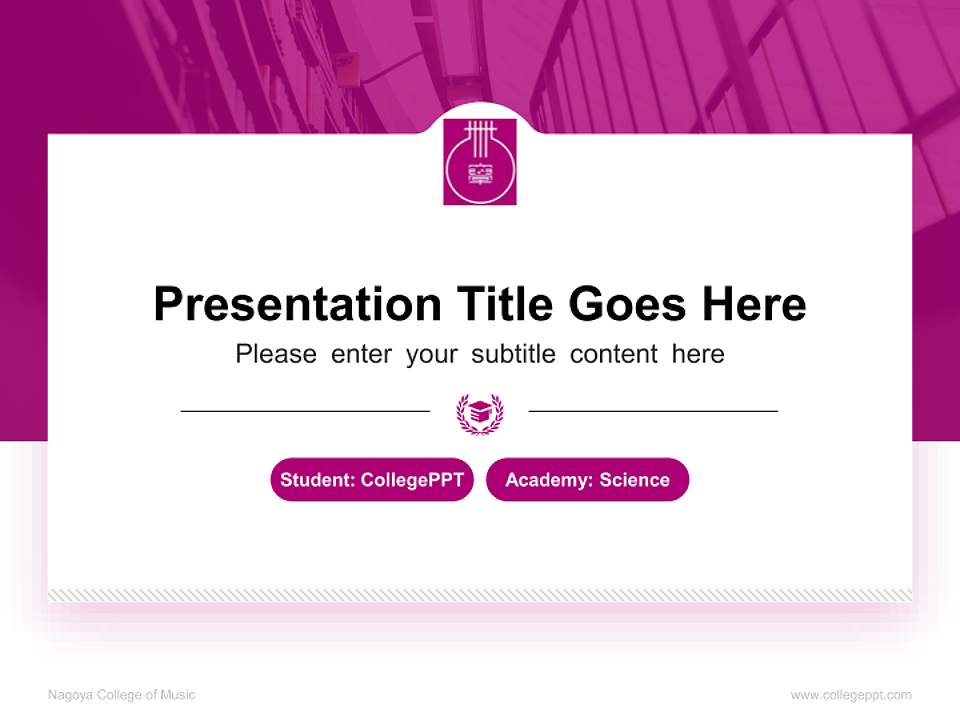 Nagoya College of Music National Scholarship Defense PPT Template4:3 ratio PPT effect preview image4
