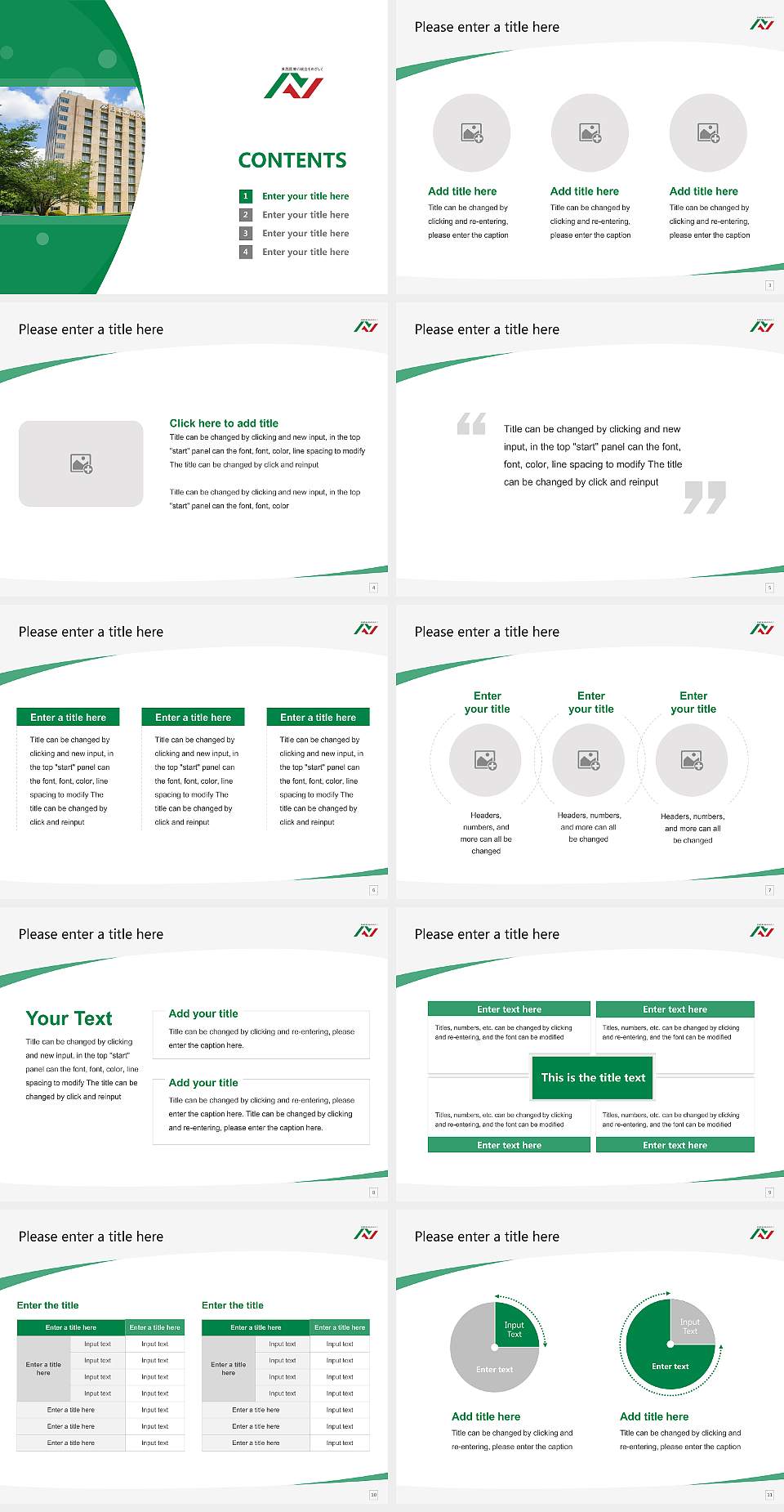 Nihon Pharmaceutical University Course/Courseware Creation PPT Template4:3 ratio PPT effect preview image2