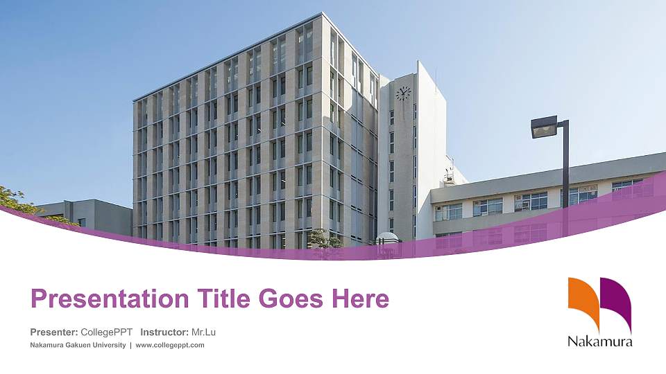 Nakamura Gakuen University Course/Courseware Creation PPT Template16:9 ratio PPT effect preview image