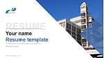 Nishikyushu University Resume Templat PPT