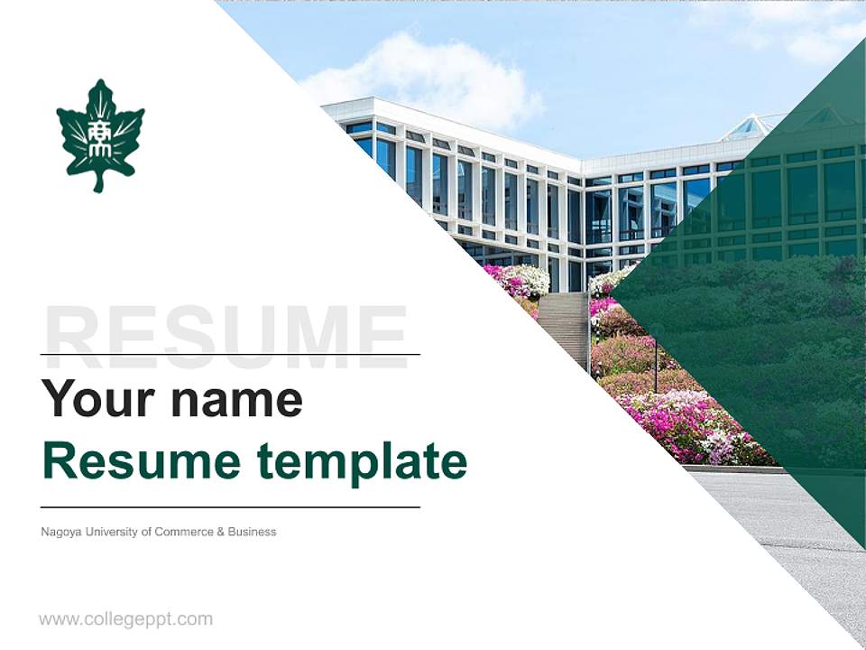 Nagoya University of Commerce & Business Resume PPT Template4:3 ratio PPT effect preview image5