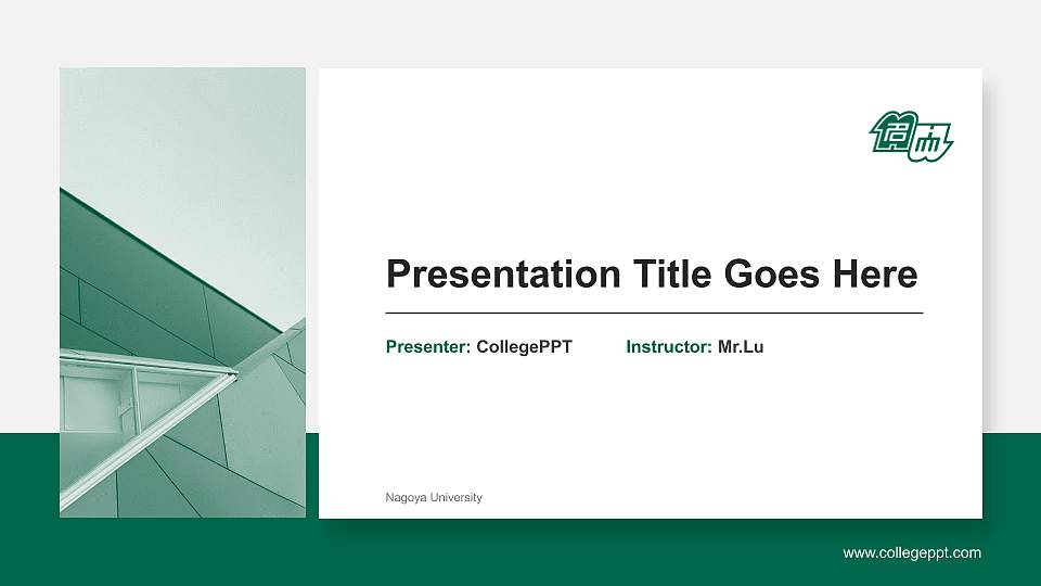 Nagoya University General PPT Template16:9 ratio PPT effect preview image