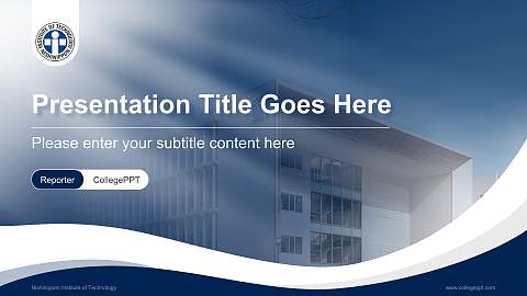 Nishinippon Institute of Technology Lecture Sharing and Networking Event PPT Template