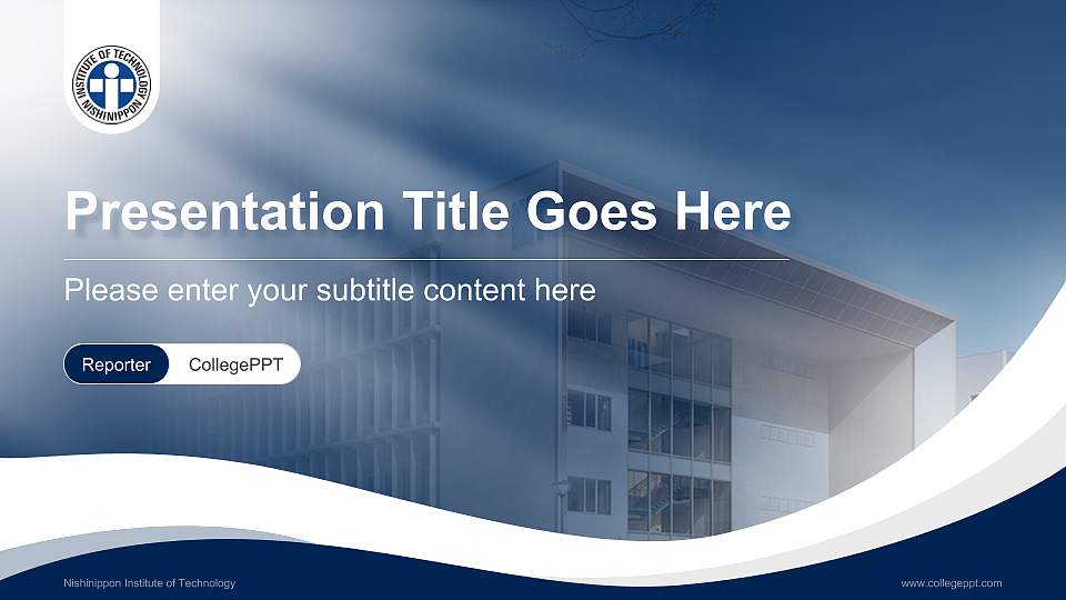 Nishinippon Institute of Technology Lecture Sharing and Networking Event PPT Template16:9 ratio PPT effect preview image