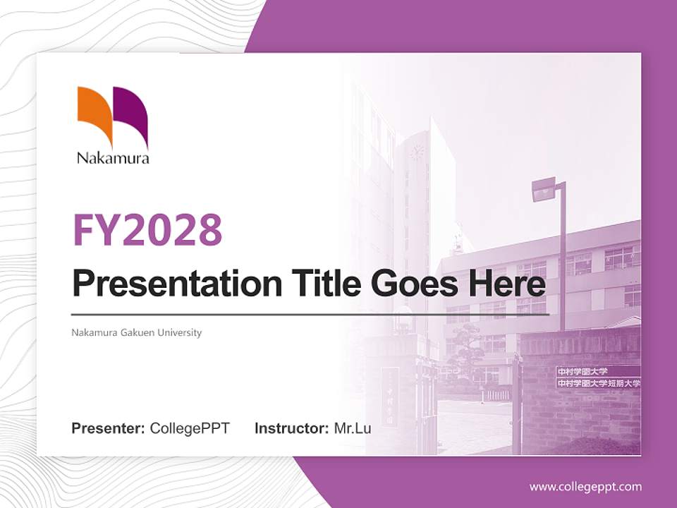 Nakamura Gakuen University Academic Presentation/Research Findings Report PPT Template4:3 ratio PPT effect preview image5