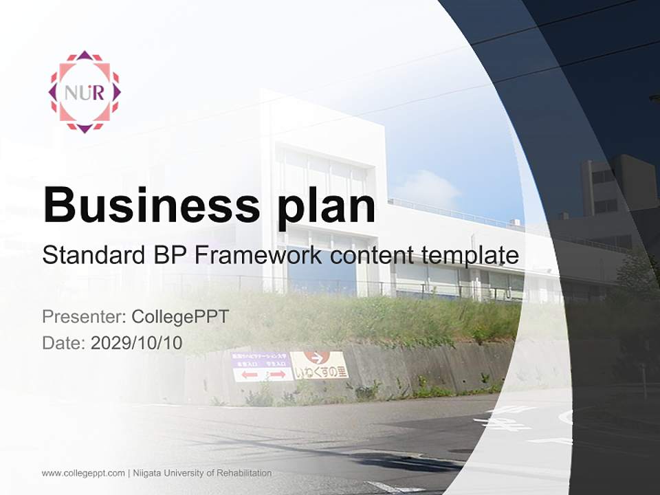 Niigata University of Rehabilitation Competition/Entrepreneurship Contest PPT Template4:3 ratio PPT effect preview image9