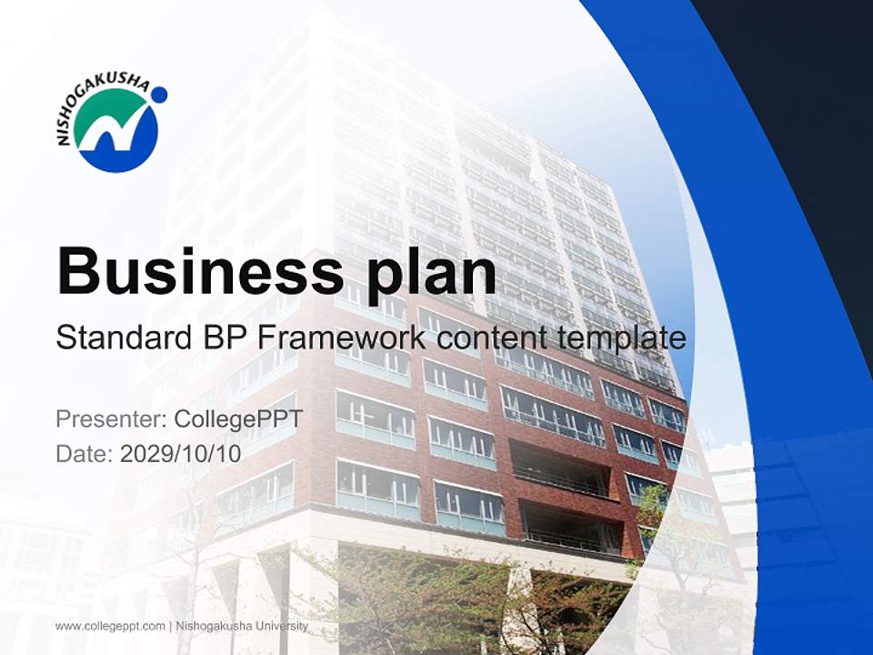 Nishogakusha University Competition/Entrepreneurship Contest PPT Template4:3 ratio PPT effect preview image9