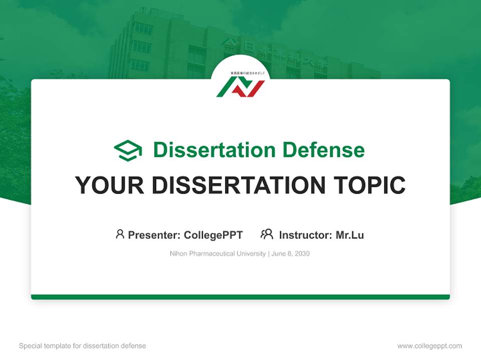 Nihon Pharmaceutical University Graduation Thesis Defense PPT Template4:3 ratio PPT effect preview image7