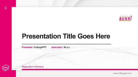 Nagoya Bunri University Thesis Proposal/Graduation Defense PPT Template