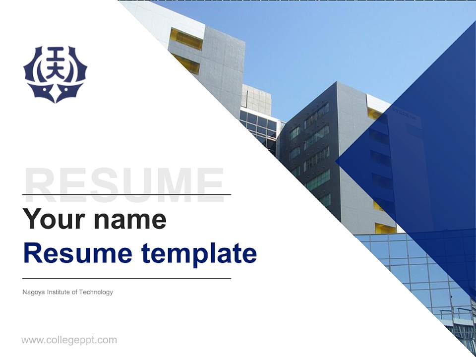 Nagoya Institute of Technology Resume PPT Template4:3 ratio PPT effect preview image5
