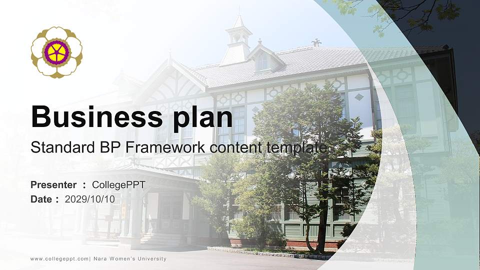Nara Women’s University Competition/Entrepreneurship Contest PPT Template16:9 ratio PPT effect preview image