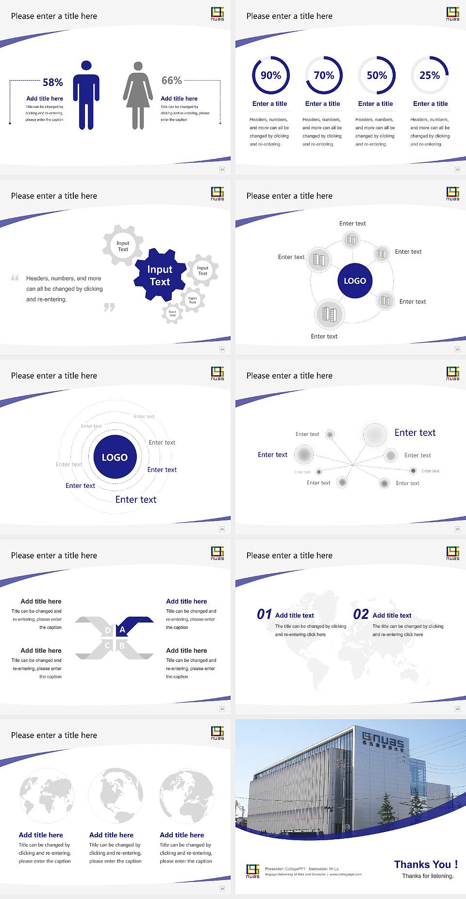 Nagoya University of Arts and Sciences Course/Courseware Creation PPT Template4:3 ratio PPT effect preview image4