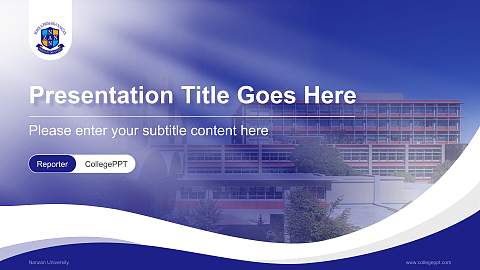 Nanzan University Lecture Sharing and Networking Event PPT Template