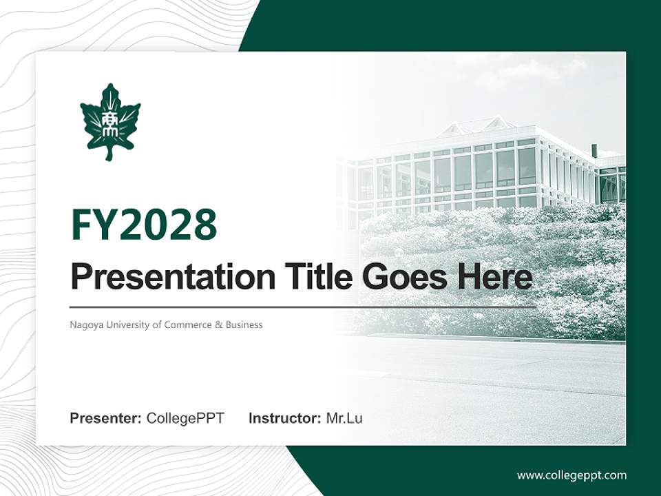 Nagoya University of Commerce & Business Academic Presentation/Research Findings Report PPT Template4:3 ratio PPT effect preview image5