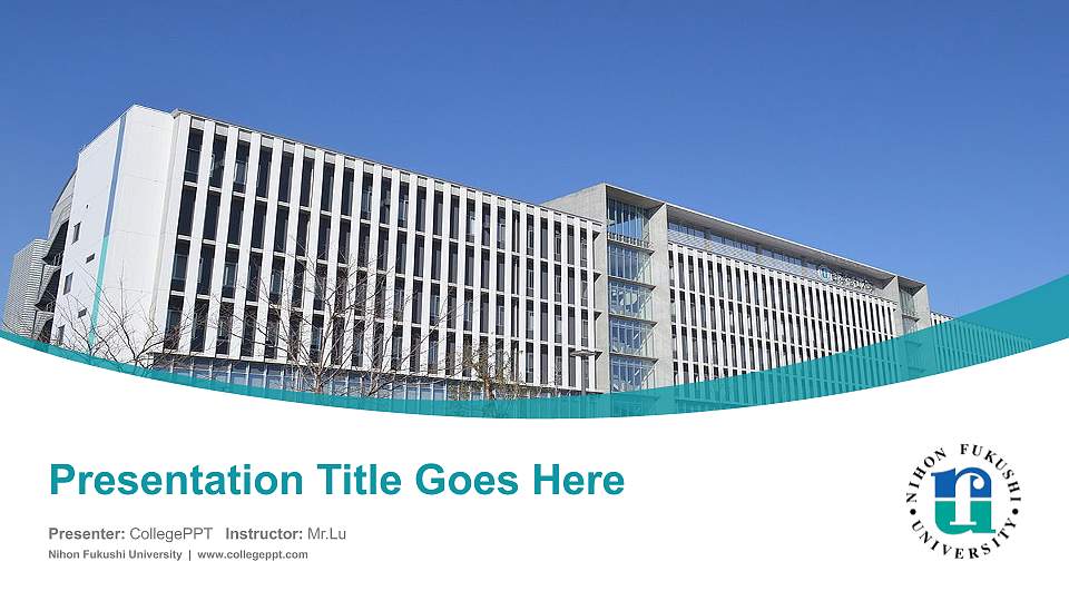 Nihon Fukushi University Course/Courseware Creation PPT Template16:9 ratio PPT effect preview image