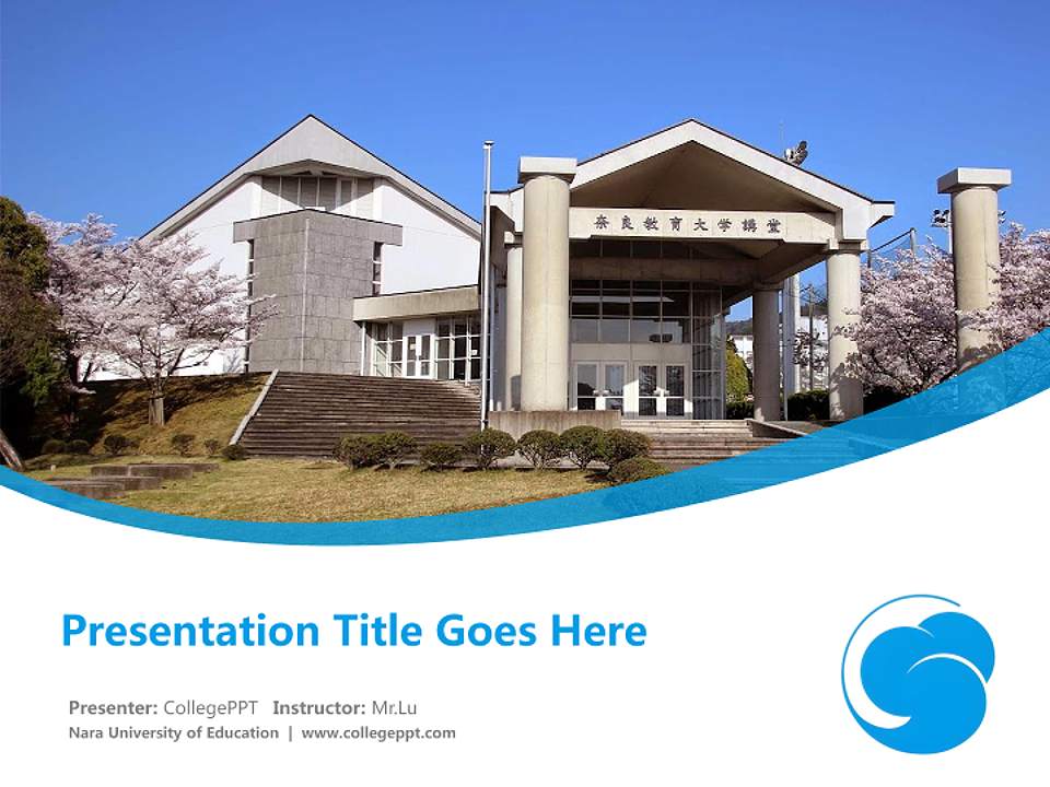Nara University of Education Course/Courseware Creation PPT Template4:3 ratio PPT effect preview image5