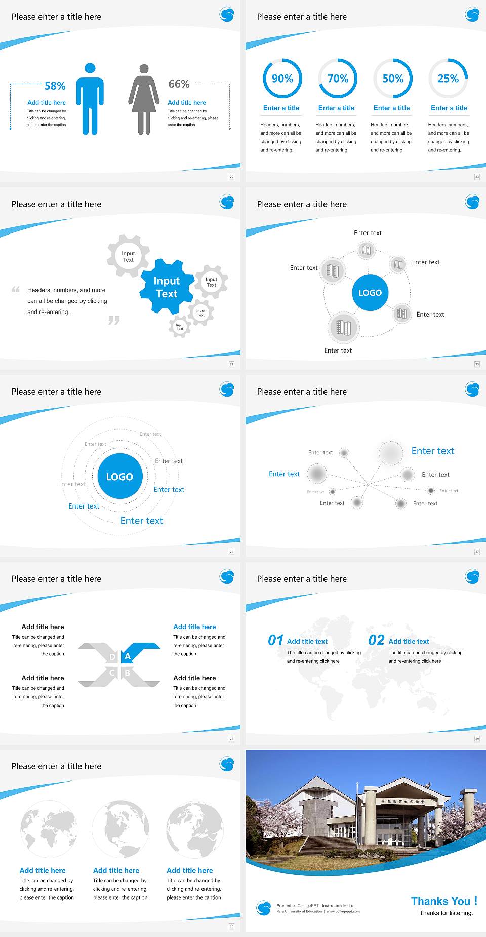 Nara University of Education Course/Courseware Creation PPT Template4:3 ratio PPT effect preview image4