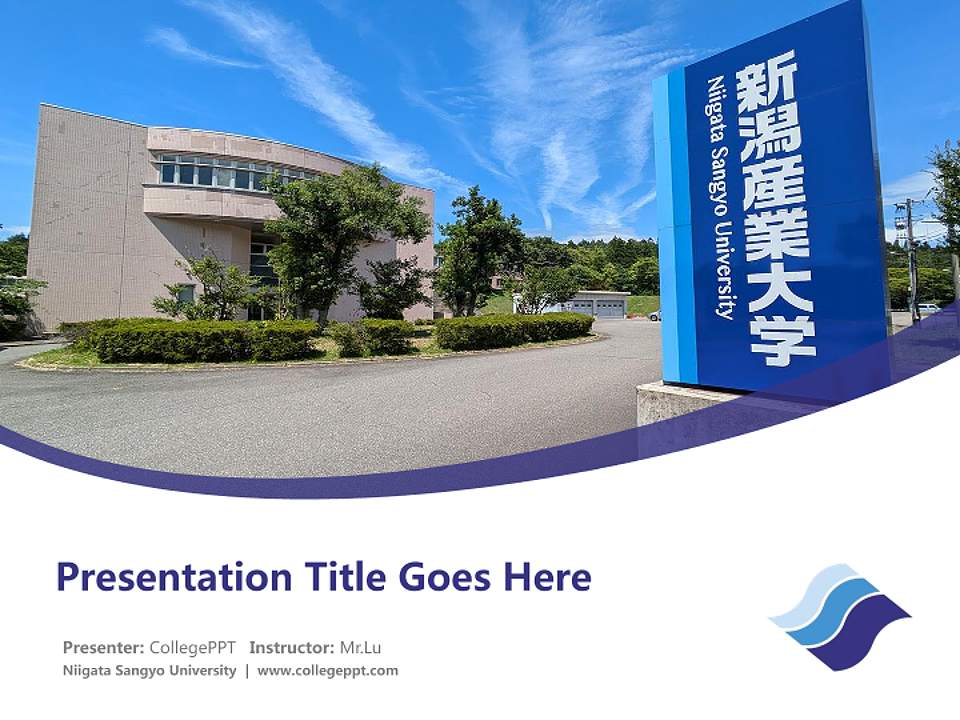 Niigata Sangyo University Course/Courseware Creation PPT Template4:3 ratio PPT effect preview image5