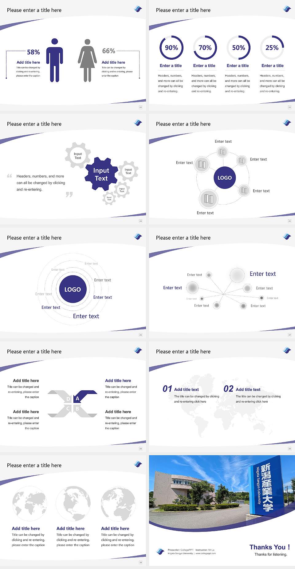 Niigata Sangyo University Course/Courseware Creation PPT Template4:3 ratio PPT effect preview image4