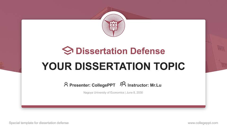 Nagoya University of Economics Graduation Thesis Defense PPT Template16:9 ratio PPT effect preview image