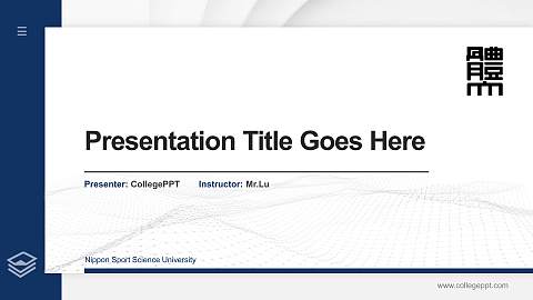 Nippon Sport Science University Thesis Proposal/Graduation Defense PPT Template