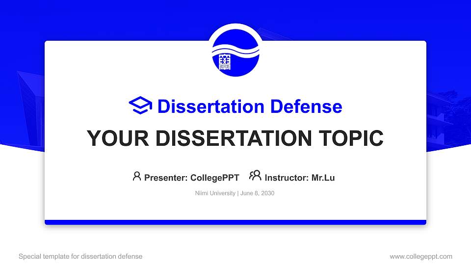 Niimi University Graduation Thesis Defense PPT Template16:9 ratio PPT effect preview image