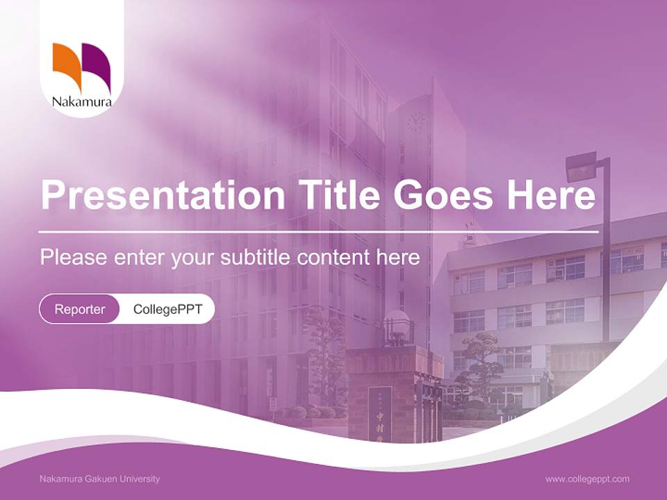 Nakamura Gakuen University Lecture Sharing and Networking Event PPT Template4:3 ratio PPT effect preview image4