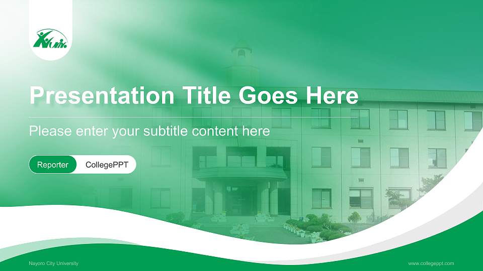 Nayoro City University Lecture Sharing and Networking Event PPT Template16:9 ratio PPT effect preview image