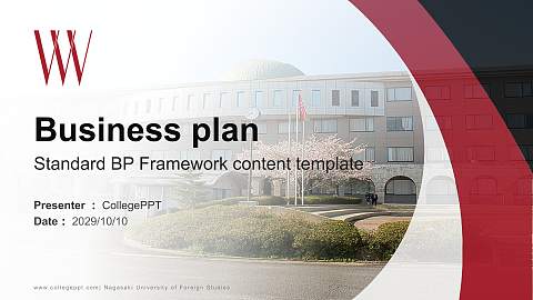 Nagasaki University of Foreign Studies Competition/Entrepreneurship Contest PPT Template