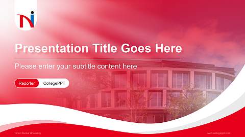 Nihon Bunka University Lecture Sharing and Networking Event PPT Template