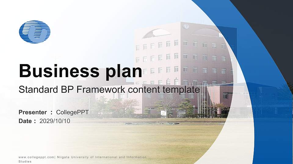 Niigata University of International and Information Studies Competition/Entrepreneurship Contest PPT Template16:9 ratio PPT effect preview image