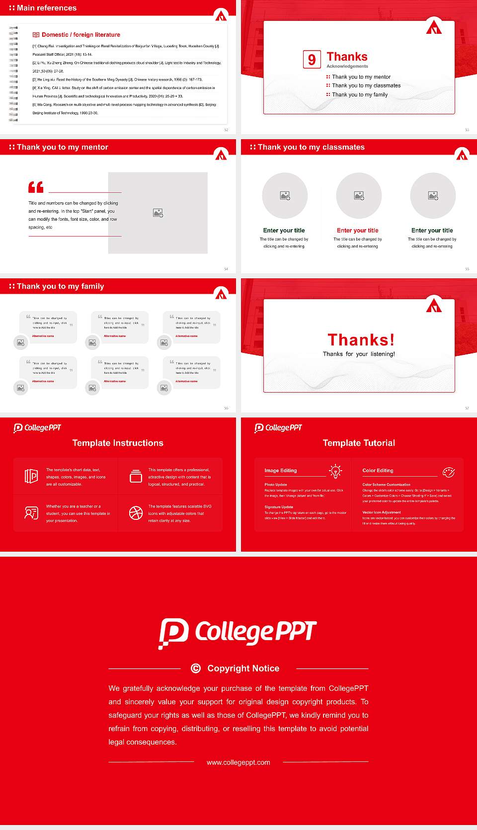 Nagoya University of The Arts Graduation Thesis Defense PPT Template16:9 ratio PPT effect preview image7
